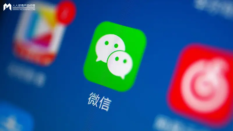 独家:微信内测个人微信号直接发表“公众号”文章 独家:微信内测个人微信号直接发表“公众号”文章