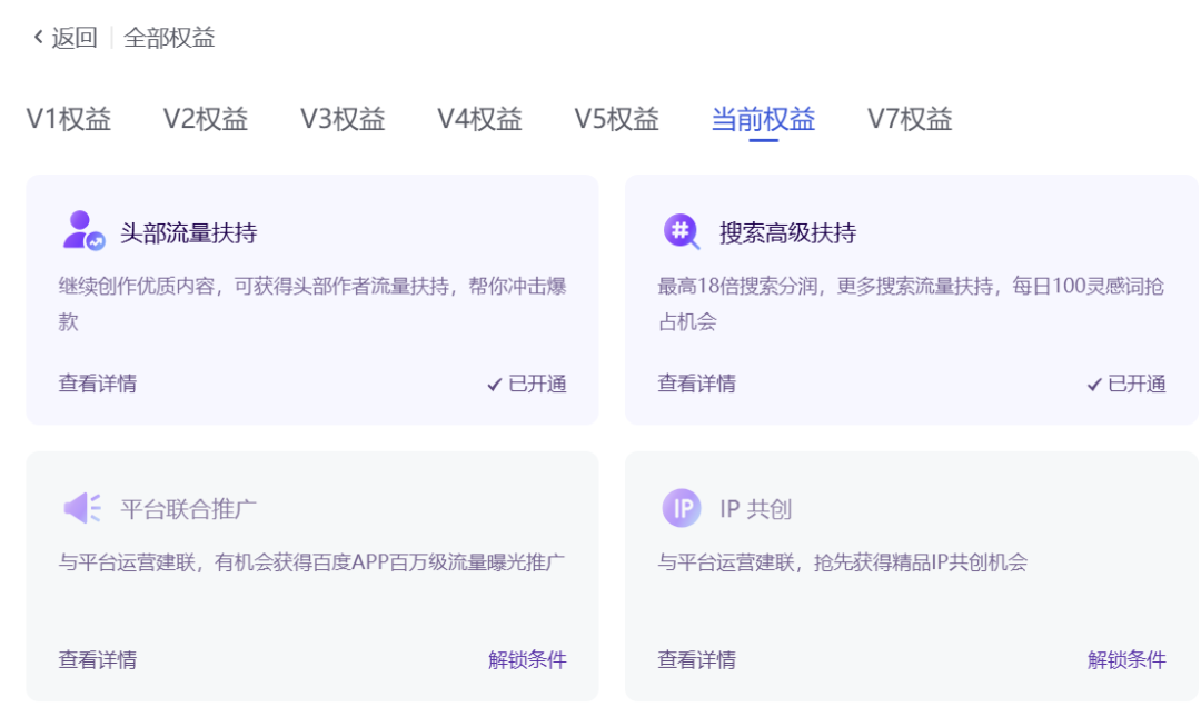 只有微信公众号把作者当“人” 只有微信公众号把作者当“人”