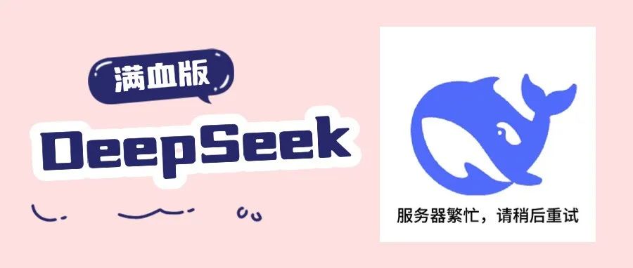 我昨天写的文章,竟然进流量池了,我发现了其中的秘密。。。 我昨天写的文章,竟然进流量池了,我发现了其中的秘密。。。