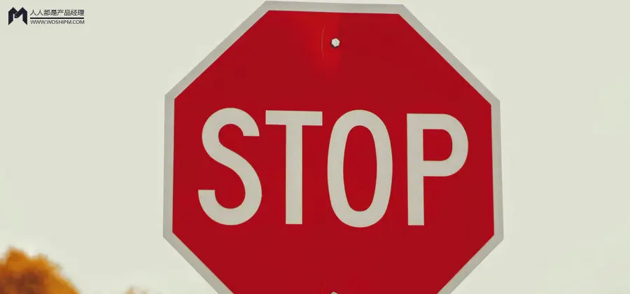 别等了,小店分享员不会上线了 别等了,小店分享员不会上线了