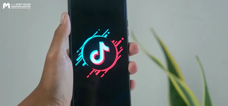 抖音新规严打恶意营销号! 抖音新规严打恶意营销号!