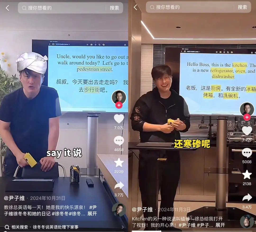 收手吧阿祖,你398元的英语课卖不动了 收手吧阿祖,你398元的英语课卖不动了