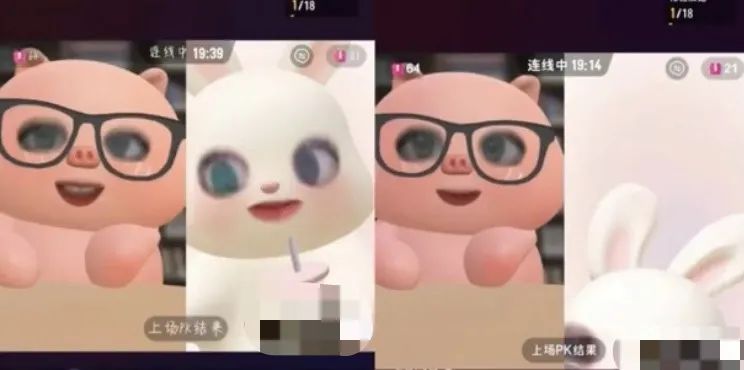 我花9块9买连麦剧本,到“张大大们”直播间当托儿 我花9块9买连麦剧本,到“张大大们”直播间当托儿