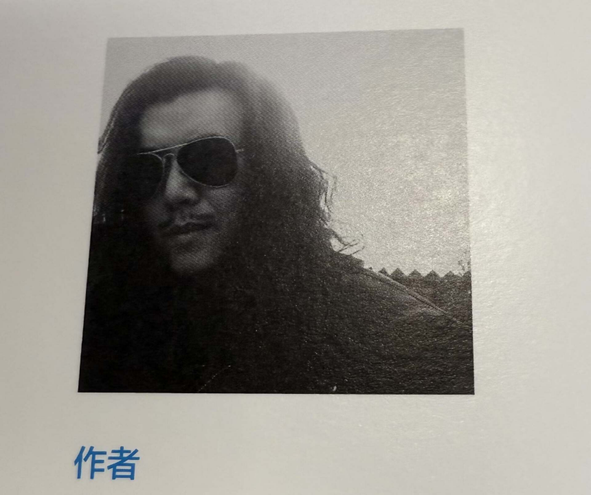 2024,网红爆火的“速成秘籍” 2024,网红爆火的“速成秘籍”