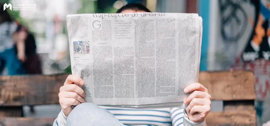 极越主播们“最后一播”:在线求职,明天吃散伙饭,不是夏总一个人的错 极越主播们“最后一播”:在线求职,明天吃散伙饭,不是夏总一个人的错