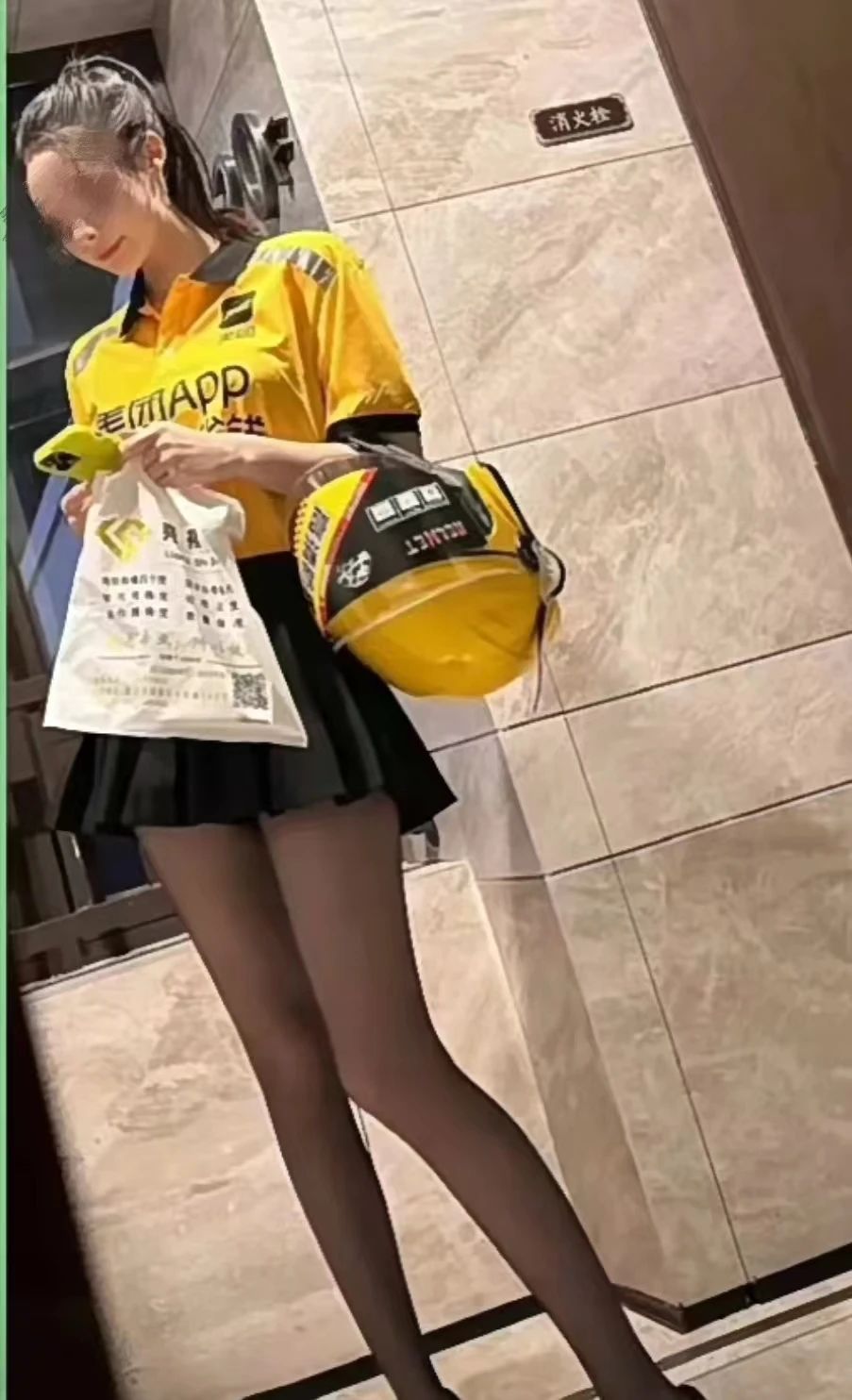 骑手群体不该成为短视频“佐料” 骑手群体不该成为短视频“佐料”