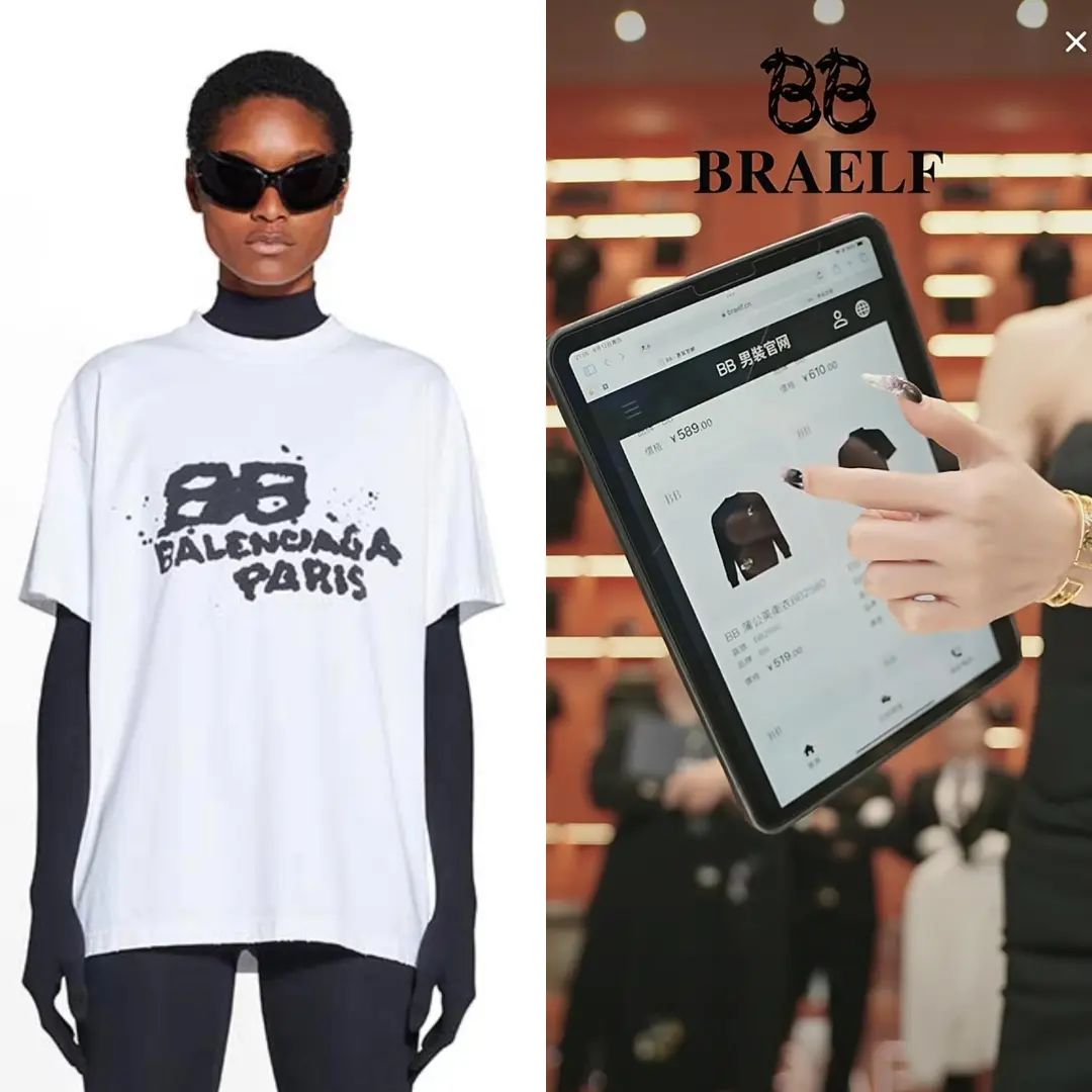 几句话带货7000万,中年男人走不出“女大佬”的直播间 几句话带货7000万,中年男人走不出“女大佬”的直播间