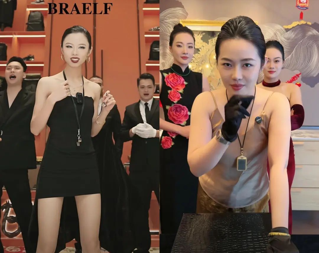 几句话带货7000万,中年男人走不出“女大佬”的直播间 几句话带货7000万,中年男人走不出“女大佬”的直播间