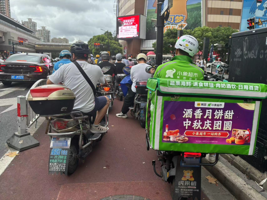 上京东点瑞幸,美团馋哭了 上京东点瑞幸,美团馋哭了