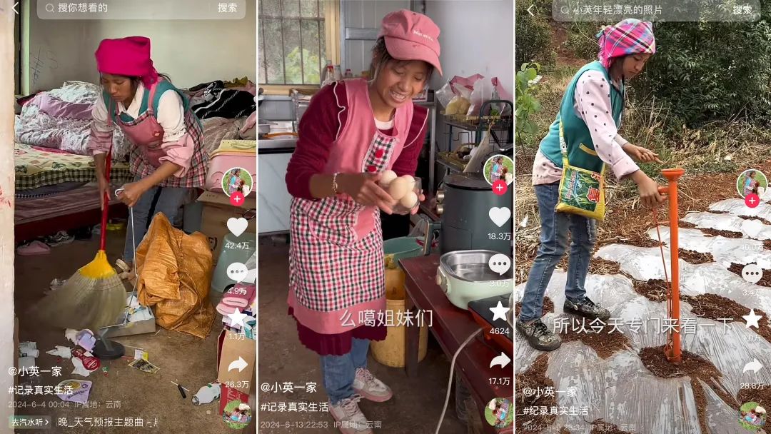 吸粉500W,“先天互联网圣体”成乡村赛道新顶流 吸粉500W,“先天互联网圣体”成乡村赛道新顶流