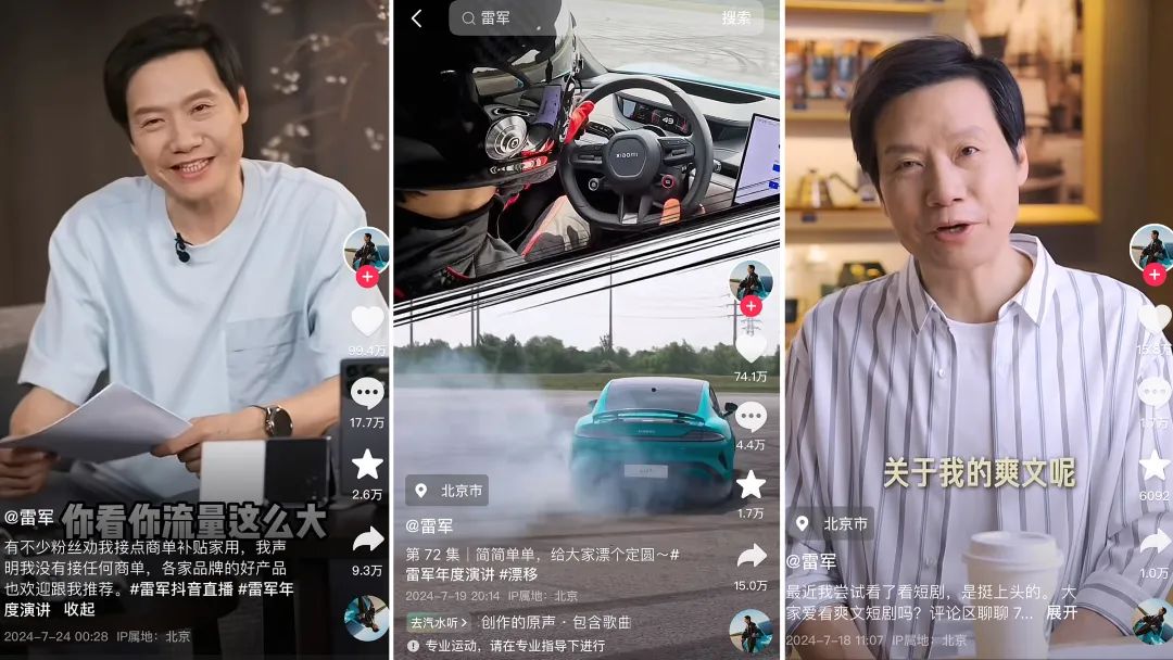 吸粉500W,“先天互联网圣体”成乡村赛道新顶流 吸粉500W,“先天互联网圣体”成乡村赛道新顶流