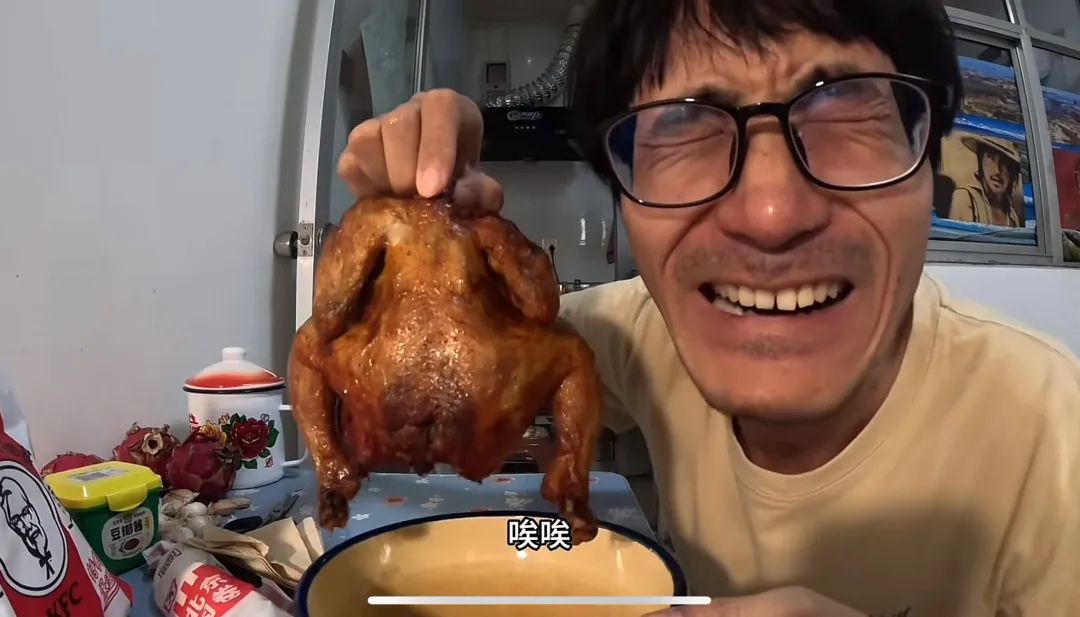 吸粉500W,“先天互联网圣体”成乡村赛道新顶流 吸粉500W,“先天互联网圣体”成乡村赛道新顶流