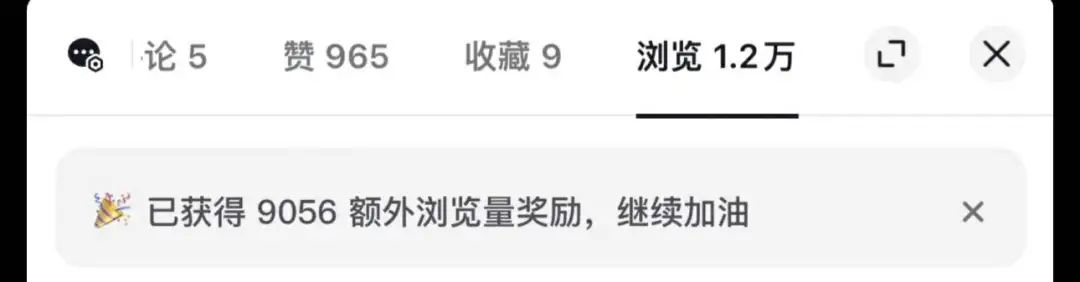 抖音再攻图文,不止“围猎”小红书 抖音再攻图文,不止“围猎”小红书