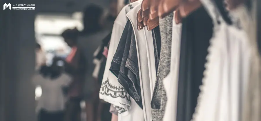 单场GMV破亿,轻奢极简风女装在直播间爆发 单场GMV破亿,轻奢极简风女装在直播间爆发