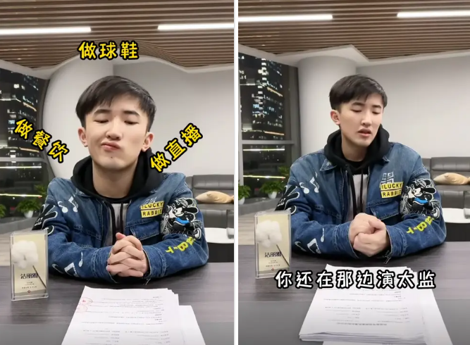 企业家IP还没做出来,接班人IP已经爆红了 企业家IP还没做出来,接班人IP已经爆红了