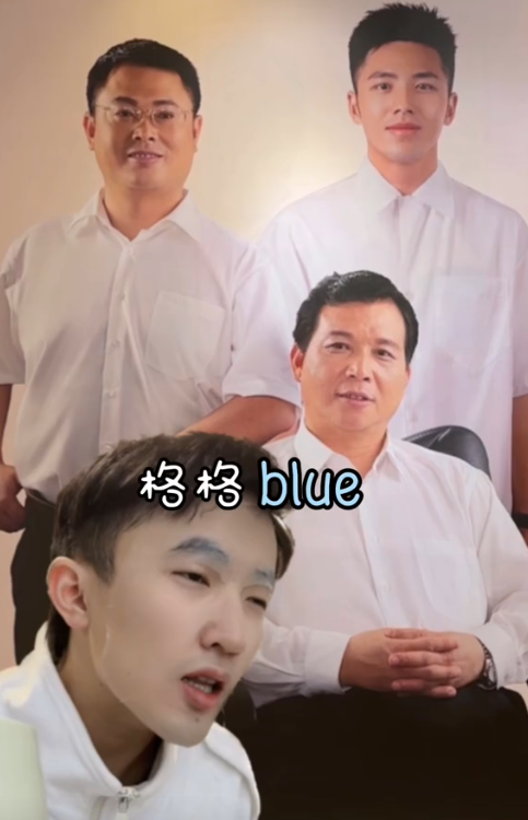 企业家IP还没做出来,接班人IP已经爆红了 企业家IP还没做出来,接班人IP已经爆红了