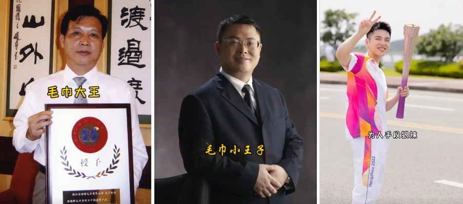 企业家IP还没做出来,接班人IP已经爆红了 企业家IP还没做出来,接班人IP已经爆红了