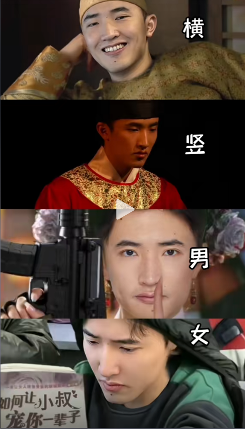 企业家IP还没做出来,接班人IP已经爆红了 企业家IP还没做出来,接班人IP已经爆红了