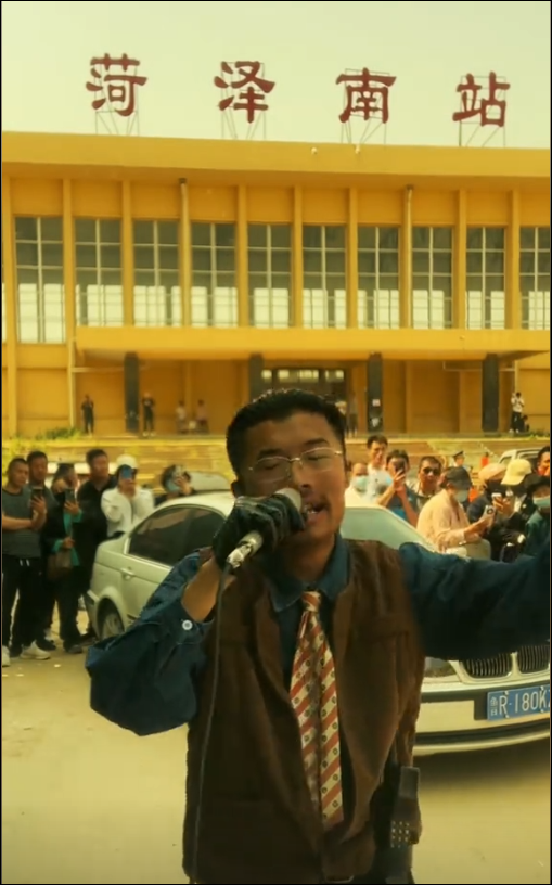 两周涨粉千万,日入百万,但“郭有才”开始遭到流量反噬了? 两周涨粉千万,日入百万,但“郭有才”开始遭到流量反噬了?