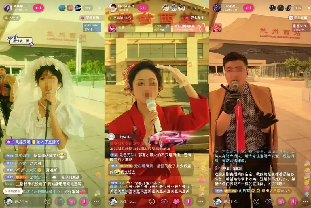 3天涨粉314万,泼天流量砸中“草根网红”郭有才 3天涨粉314万,泼天流量砸中“草根网红”郭有才