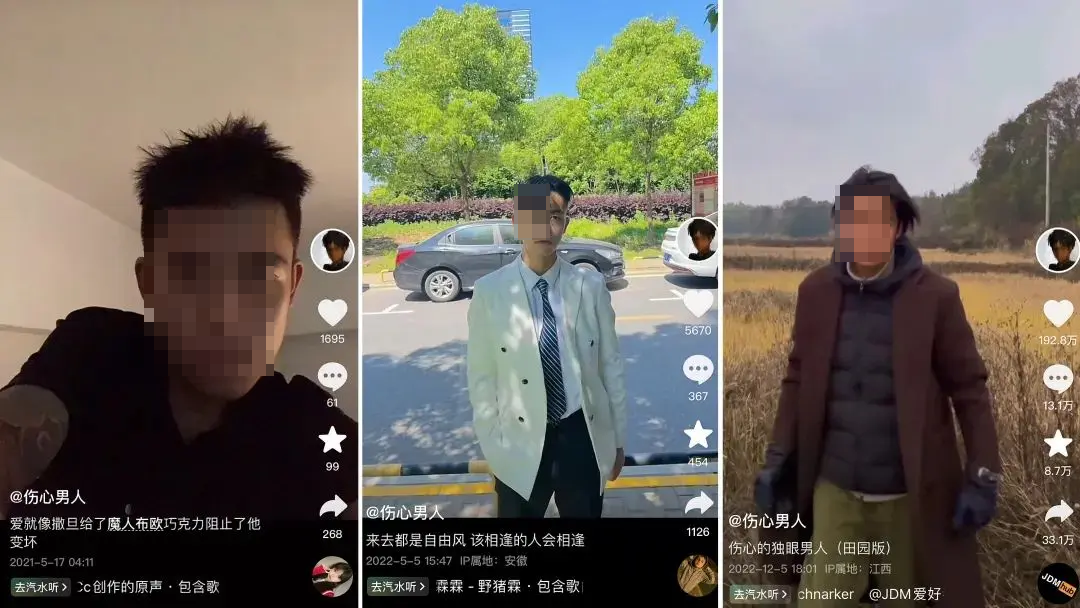 单月涨粉近400万,这个赛道重回抖音C位 单月涨粉近400万,这个赛道重回抖音C位