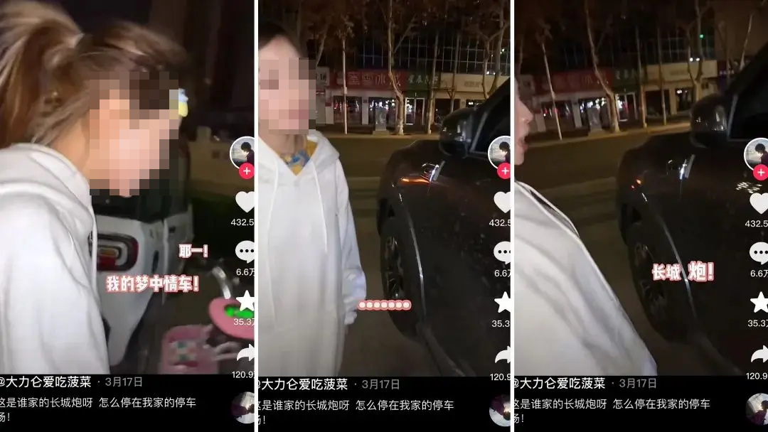 单月涨粉近400万,这个赛道重回抖音C位 单月涨粉近400万,这个赛道重回抖音C位