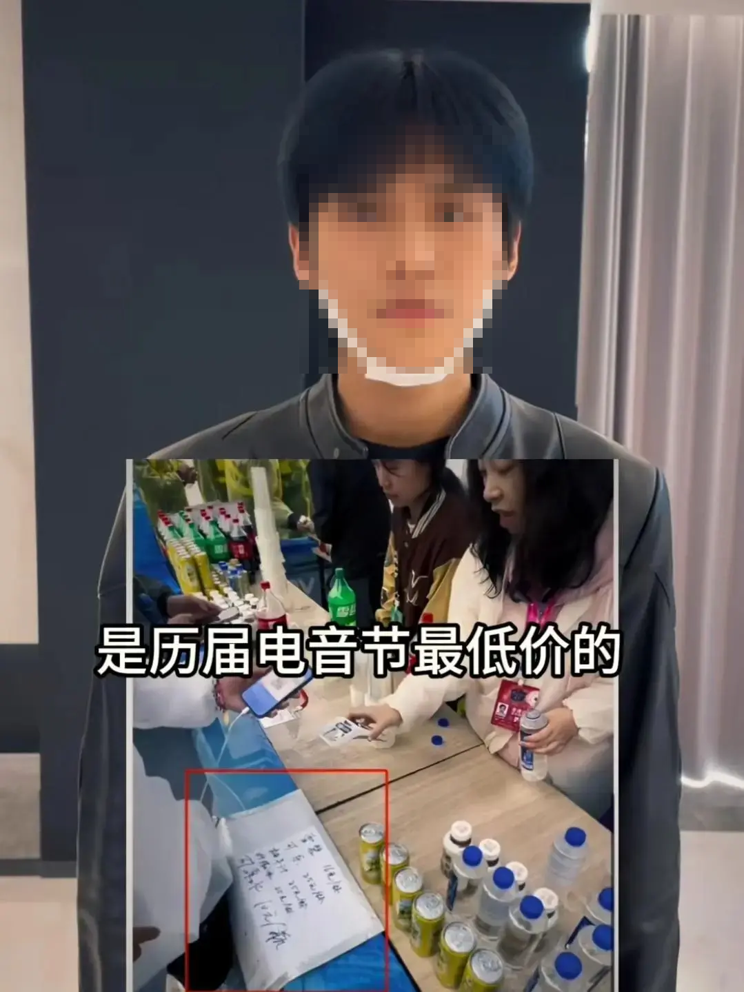 花5000万“翻车”,抖音一哥开始掉粉了 花5000万“翻车”,抖音一哥开始掉粉了