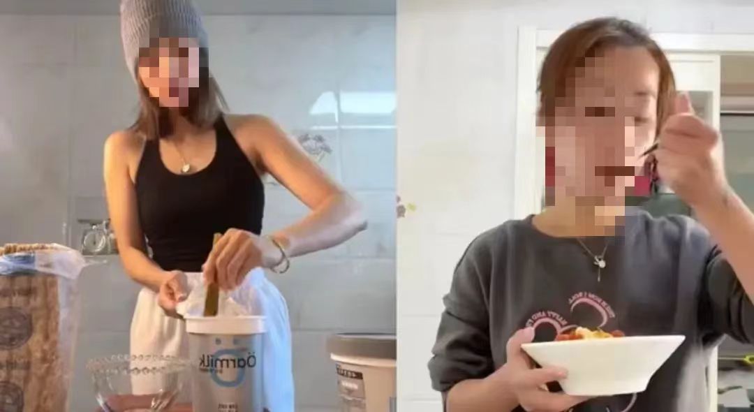 跟不上抖音梗,做不了“普通人” 跟不上抖音梗,做不了“普通人”