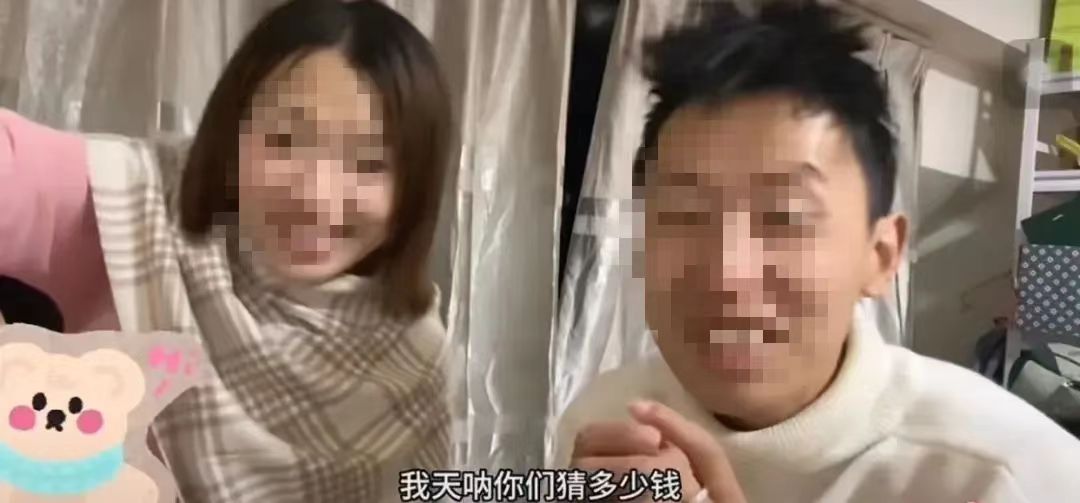 跟不上抖音梗,做不了“普通人” 跟不上抖音梗,做不了“普通人”