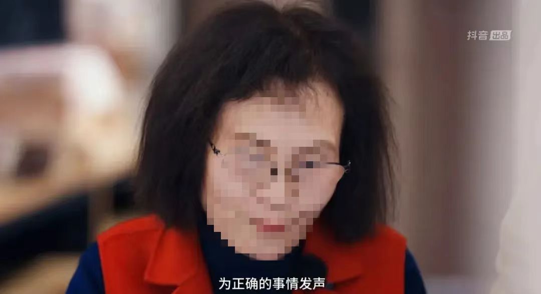 跟不上抖音梗,做不了“普通人” 跟不上抖音梗,做不了“普通人”