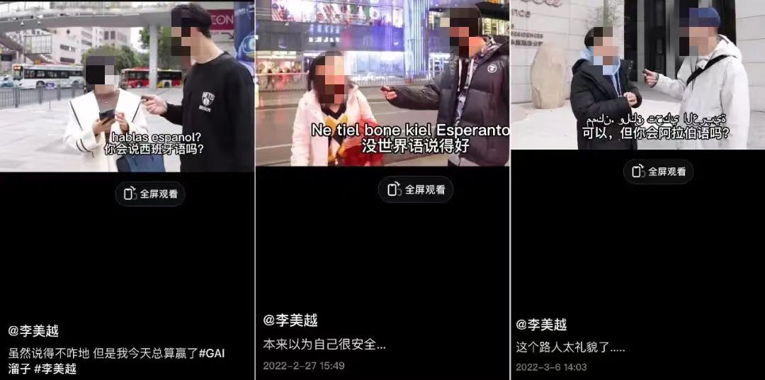 单月涨粉466万,“撒币玩家”在抖音风生水起 单月涨粉466万,“撒币玩家”在抖音风生水起