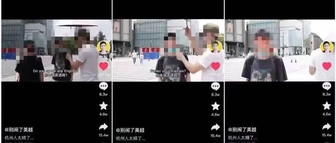 单月涨粉466万,“撒币玩家”在抖音风生水起 单月涨粉466万,“撒币玩家”在抖音风生水起