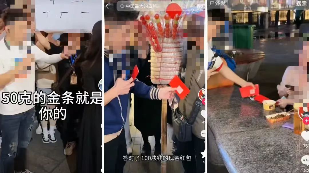 单月涨粉466万,“撒币玩家”在抖音风生水起 单月涨粉466万,“撒币玩家”在抖音风生水起