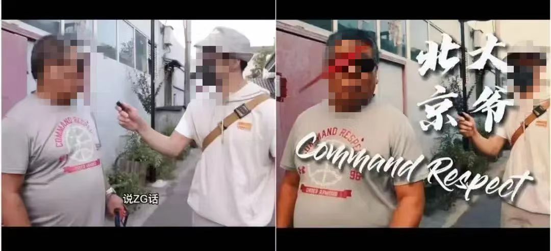 单月涨粉466万,“撒币玩家”在抖音风生水起 单月涨粉466万,“撒币玩家”在抖音风生水起