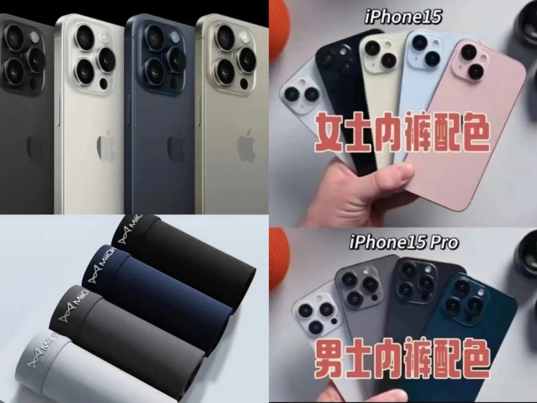 苹果,也没有魔法了 苹果,也没有魔法了