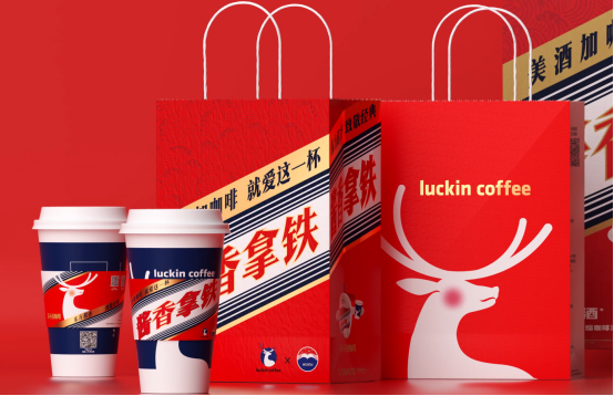 茅台是时候推出酱香月饼了 茅台是时候推出酱香月饼了