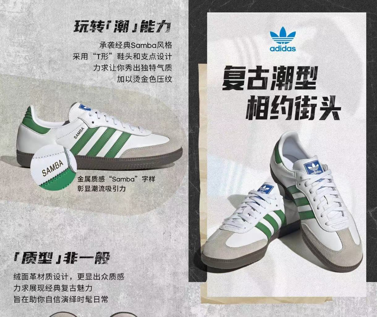 品效合一:如何让声量与销量齐飞、曝光共卖光兼得? 品效合一:如何让声量与销量齐飞、曝光共卖光兼得?