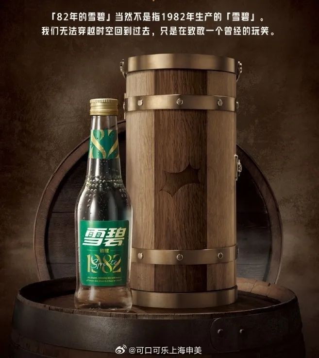 品效合一:如何让声量与销量齐飞、曝光共卖光兼得? 品效合一:如何让声量与销量齐飞、曝光共卖光兼得?