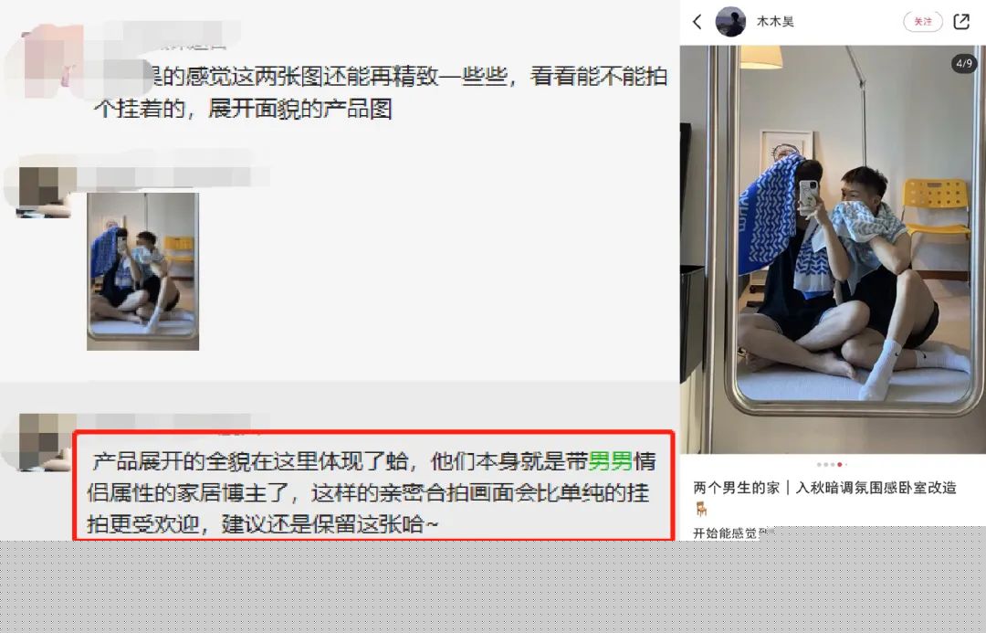 小红书投放转化差,问题到底出在哪? 小红书投放转化差,问题到底出在哪?