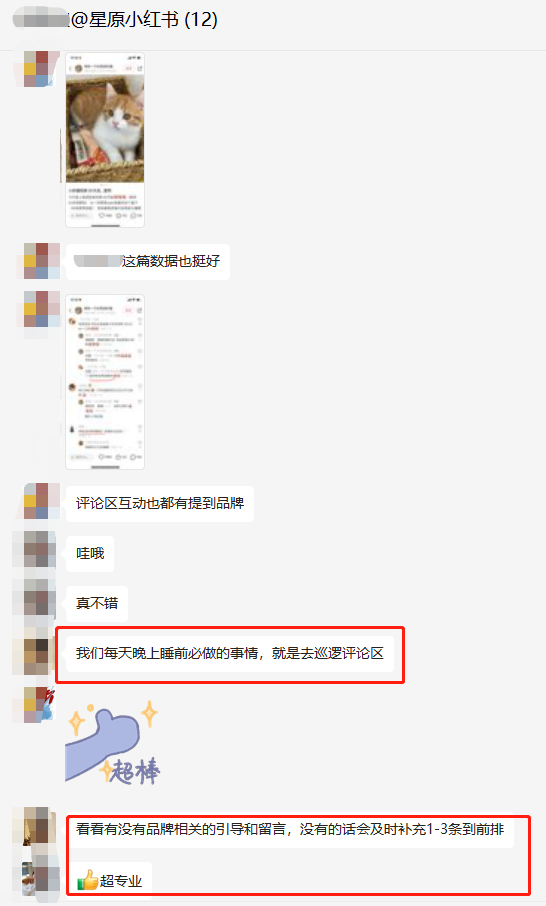 小红书投放转化差,问题到底出在哪? 小红书投放转化差,问题到底出在哪?