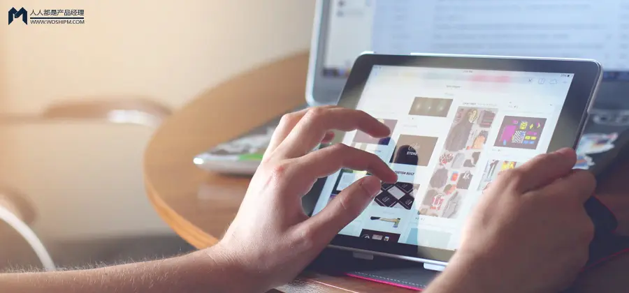 小红书要大力做跨境电商了 小红书要大力做跨境电商了