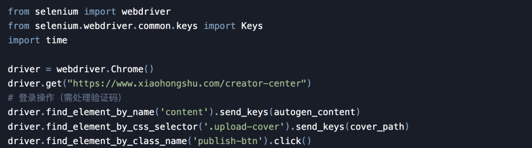 用DeepSeek做小红书,真的太爽了 用DeepSeek做小红书,真的太爽了