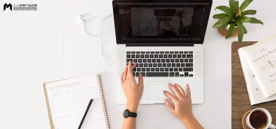 2025年,品牌做小红书种草,要换思路了! 2025年,品牌做小红书种草,要换思路了!