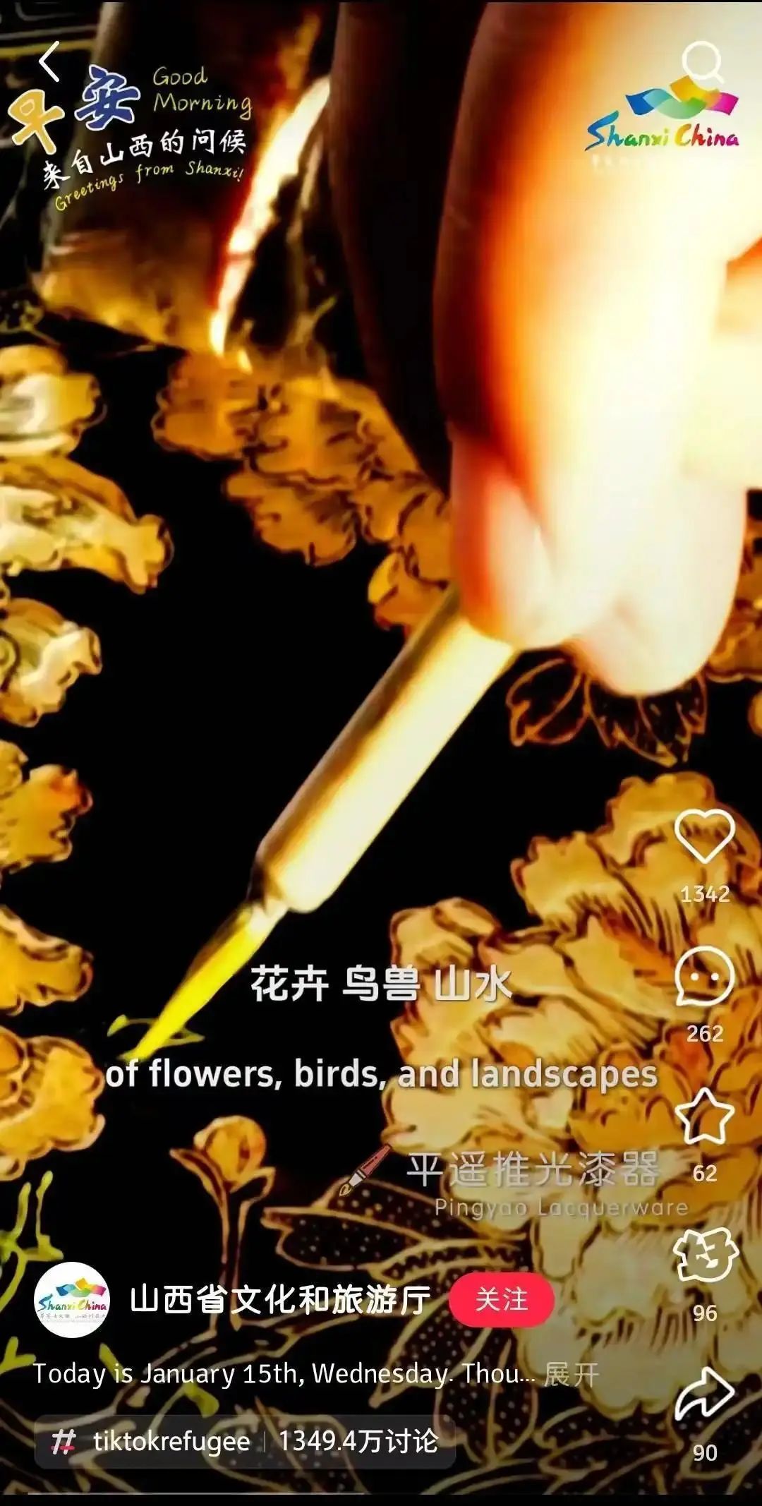 去小红书收“洋芋”,各地文旅快整三个活 去小红书收“洋芋”,各地文旅快整三个活