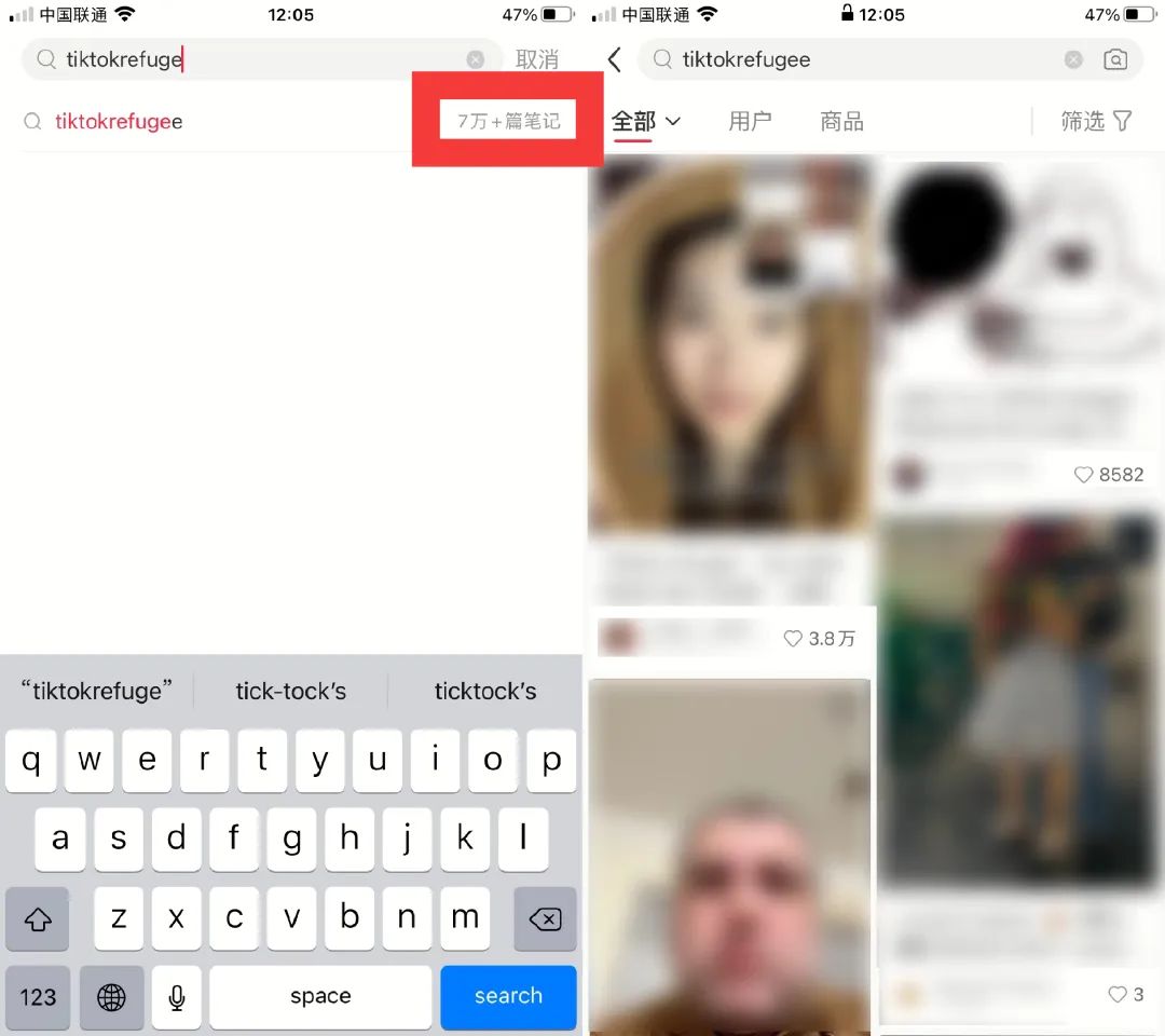 TikTok难民涌入小红书,这次小红书赢麻了! TikTok难民涌入小红书,这次小红书赢麻了!