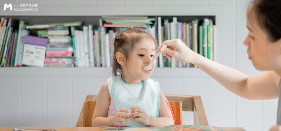 育儿博主自学养生,一条视频变现4.8w 育儿博主自学养生,一条视频变现4.8w