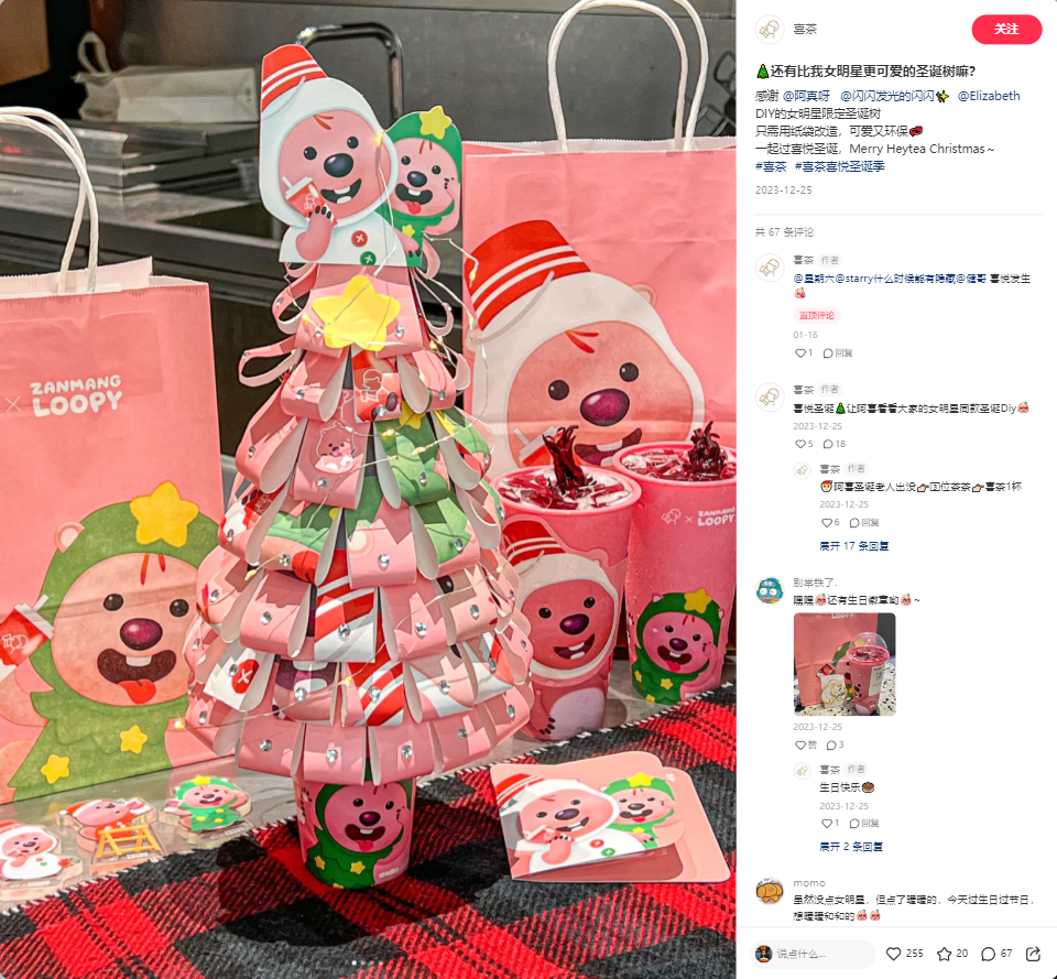 不同笔记不同效果,小红书笔记作用攻略 不同笔记不同效果,小红书笔记作用攻略