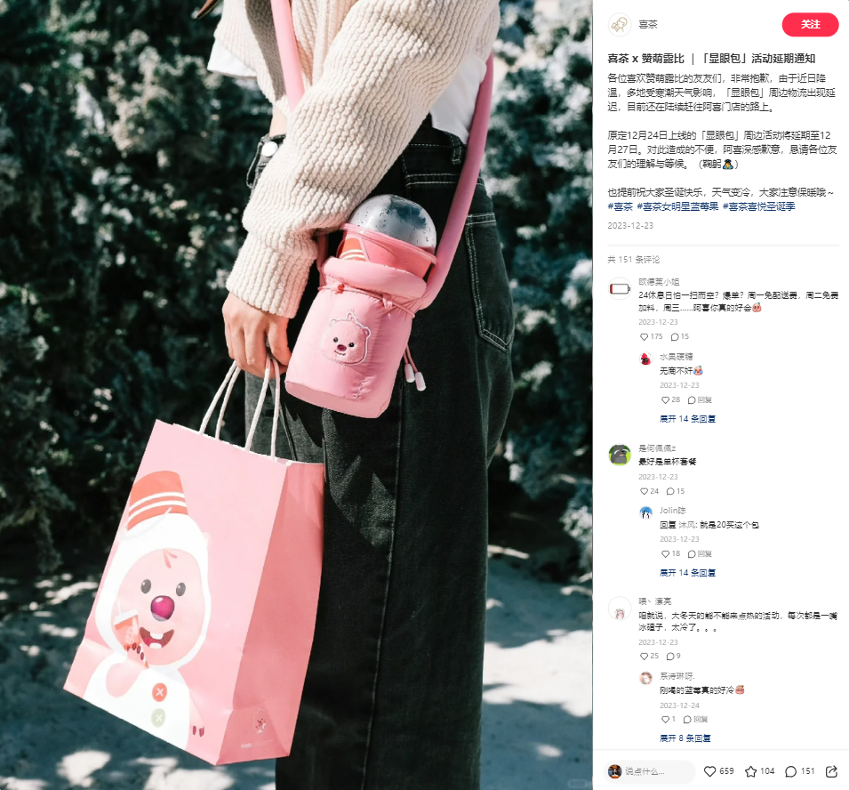 不同笔记不同效果,小红书笔记作用攻略 不同笔记不同效果,小红书笔记作用攻略