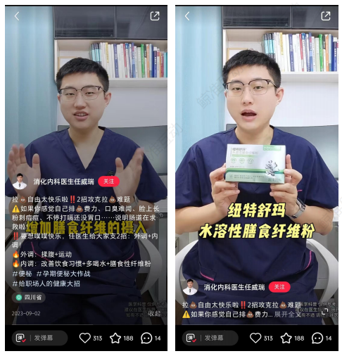 不同笔记不同效果,小红书笔记作用攻略 不同笔记不同效果,小红书笔记作用攻略
