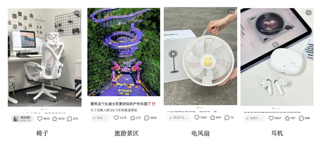如何摆脱小红书同行的抄袭?3大解决方案 如何摆脱小红书同行的抄袭?3大解决方案